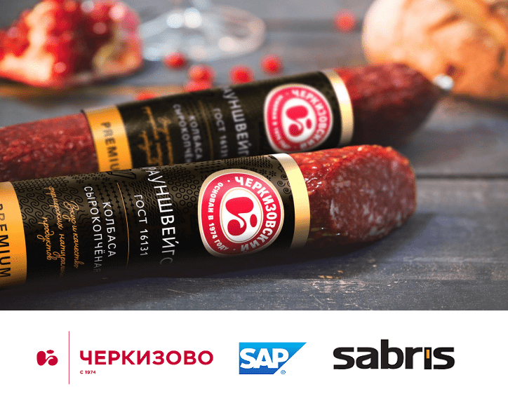 cherkizovo innovation awards crop - Prestižní ocenění SAP Innovation Awards pro Cherkizovo Group - Sabris.com