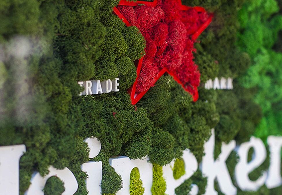 Heineken Slovensko